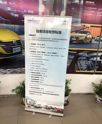 奔馳發公約 4S店明碼標價，汽車金融服務規范化邁出“一大步”