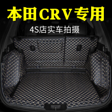 200-299元區(qū)間汽車后備箱墊選購(gòu)指南 京東汽車裝飾用品行情、價(jià)格、評(píng)價(jià)與圖片解析